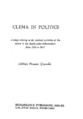 Ulema in politics